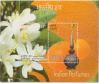 #IND201906MS - India 2019 Indian Perfumes Orange Blossom Scented Souvenir Sheet MNH   2.20 US$ - Click here to view the large size image.