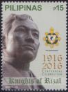 #PHL201617 - Philippines 2016 Stamp  100th Anniversary of the Order of the Knights of Rizal 1v MNH   0.45 US$ - Click here to view the large size image.