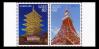 #JPN201704 - Japan 2017 Japanese Architecture Series No.2 - Tokyo Tower Pagoda 2v Stamps MNH   1.80 US$ - Click here to view the large size image.