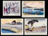 #JPN201415 - Japan 2014 International Letter-Writing Week 4v Stamps MNH - Bird - Mountain - Tree - Boat   4.40 US$ - Click here to view the large size image.