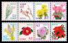 #JPN201416 - Japan 2014 Hospitality - Flowers Series No.2 8v Stamps MNH - Flora   5.99 US$ - Click here to view the large size image.
