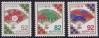 #JPN201405 - Japan 2014 Definitive 3v MNH   2.25 US$ - Click here to view the large size image.