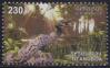 #ARM202107B - Armenia 2021 Titanoboa - Flora and Fauna of the Ancient World 1v MNH   1.50 US$ - Click here to view the large size image.