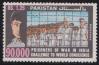 #PAK197301P - Pakistan 1973 Stamp 90 000 Prisoner of War 1971 1v MNH   2.50 US$ - Click here to view the large size image.