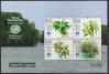 #LKA202001SS - Sri Lanka 2020 World Wetlands Flower Plant Flora Set of 3 Souvenir Sheet MNH   4.49 US$ - Click here to view the large size image.