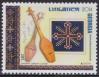 #GEO201501 - Georgia 2015 Europa Stamps 2014 - Musical Instruments 1v MNH   0.60 US$ - Click here to view the large size image.
