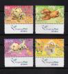 #HKG201802 - Hong Kong 2018 Chinese New Year - Year of the Dog 4v Stamps MNH   3.10 US$ - Click here to view the large size image.
