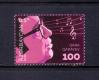 #AZB201804 - Azerbaijan 2018 the 100th Anniversary of the Birth of Qara Qarayev 1918-1982 1v Stamps MNH - Music Composer   0.65 US$ - Click here to view the large size image.