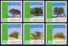 #UAE200502 - United Arab Emirates 2005 Desert Plants 6v Stamps MNH Sg 816-21   4.49 US$ - Click here to view the large size image.