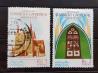 #PAK197801 - Pakistan 1978 100th Anniversary of St Patricks Cathedral 2v Stamps (1 Mh & 1 Used)   0.60 US$ - Click here to view the large size image.