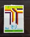 #PAK197802 - Pakistan 1978 International Anti-Apathrid Year 1v Stamps Mh   0.35 US$ - Click here to view the large size image.