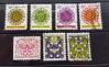 #PAK198003 - Pakistan 1980 Ornaments 7v Stamps Used   0.99 US$