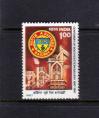 #IND198701 - India 1987 Cent of South Eastern Railway 1 Stamps MNH   0.29 US$ - Click here to view the large size image.