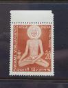#IND197101 - India 1971 Swami Virjanand Commemoration 1v Stamps MNH   0.35 US$ - Click here to view the large size image.