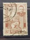 #MMR194801 - Burma : Independence Day 8as 1 Stamps Used 1948   0.29 US$