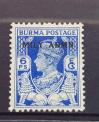 #MMR194502 - Burma (British) 1945 George Vl - Mily Admn Overprint 6 Ps Stamps Mh   0.49 US$