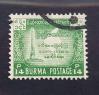 #MMR195301 - Burma 1953 Independence Issue 14 P 1 Used Stamps   0.29 US$
