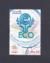 #PAK201323U - Pakistan 2013 thee 20th Anniversary of the Eco - Economic Cooperation Organization 1v Stamps Used   0.30 US$ - Click here to view the large size image.