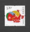 #CHN200720 - China 2007 Year of the Pig 1v MNH   0.70 US$ - Click here to view the large size image.
