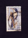#IND196801 - India : Birds - 1r Crimson Sunbird Stamps Used 1968   0.59 US$