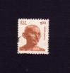 #IND199101 - India 1991 Gandhi 1v Stamps Used   0.20 US$ - Click here to view the large size image.