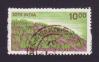 #IND198401 - India 1984 Reafforestation 1v Stamps Used   0.24 US$ - Click here to view the large size image.