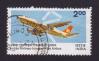 #IND197604 - India : Inauguration of Indian Airlines' Airbus Service 1v Stamps Used 1976   0.59 US$ - Click here to view the large size image.