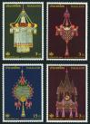 #THA200501 - Thailand 2005 Thai Heritage 4v Stamps MNH - Handicraft Art   0.99 US$ - Click here to view the large size image.