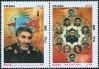#IRN200704 - Iran 2007 in Honour of the Arafe Martyrs 2v Stamps MNH   0.60 US$ - Click here to view the large size image.