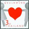 #THA200805 - Thailand 2008 Love 1v Stamps MNH - Heart   0.24 US$ - Click here to view the large size image.