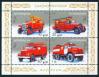 #AZB200605 - Azerbaijan 2006 Fire Engines S/S (4v Stamps) MNH   3.49 US$ - Click here to view the large size image.