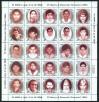 #NPL200707 - Nepal 2007 Martyrs of Democratic Movement-2 Sheetlet MNH   3.99 US$ - Click here to view the large size image.