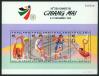 #THA199402MS - Thailand 1994 18th Sea Games - Chiang Mai (1st Series) S/S MNH   1.10 US$ - Click here to view the large size image.