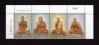 #THA200505 - Thailand 2005 Highly Revered Monk Strip of 4 Stamps MNH   0.99 US$ - Click here to view the large size image.