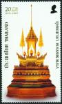 #THA200713 - Thailand 2007 Arts of the Kingdom (1st Series) 1v Stamps MNH - Embossed   0.89 US$