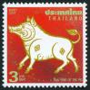 #THA200731 - Thailand 2007 Zodiac - Year of Pig 1v Stamps MNH   0.29 US$