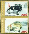 #IDN200402 - Indonesia 2004 Presidents Cars 2v Stamps MNH   0.79 US$ - Click here to view the large size image.