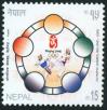 #NPL200803 - Nepal 2008 Olympic Games - Beijing 1v Stamps MNH Sports   0.49 US$ - Click here to view the large size image.