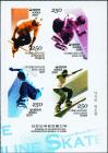 #KOR200711 - South Korea 2007 Extreme Sports Series (Roller Skating) 4v (Self-Adhesive) Stamps MNH   1.99 US$ - Click here to view the large size image.