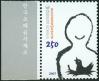 #KOR200712 - South Korea 2007 Korean Bar Association 1v Stamps MNH   0.49 US$ - Click here to view the large size image.