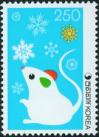 #KOR200719 - South Korea 2007 New Year Greetings : While Rat 1v Stamps MNH   0.49 US$ - Click here to view the large size image.