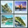 #UAE200605 - United Arab Emirates 2006 Al Raha Beach Deveopment 4v Stamps MNH   2.99 US$ - Click here to view the large size image.