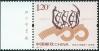 #CHN200712 - China 2007 Centenary of Tongji University 1v Stamps MNH   0.49 US$ - Click here to view the large size image.