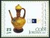 #JOR200706MS - Jordan 2007 Discover Islamic Art Imperf S/S MNH   3.99 US$ - Click here to view the large size image.