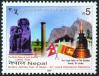 #NPL200708 - Nepal 2007 Golden Jubilee Year of Nepal - Sri Lanka Diplomatic Relation 1v Stamps MNH   0.39 US$ - Click here to view the large size image.