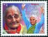 #NPL200715 - Nepal 2007 Chhaya Devi Parajuli 1v Stamps MNH   0.24 US$ - Click here to view the large size image.