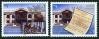 #NPL200712 - Nepal 2007 Legislature Parliament Series 2v Stamps MNH   0.29 US$ - Click here to view the large size image.