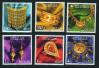#UAE200611 - United Arab Emirates 2006 Gold Jewellery 6v Stamps MNH   3.99 US$ - Click here to view the large size image.