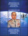 #AZB200720MS - Azerbaijan 2007 Kerim Kerimov (Krim Karimov) S/S MNH - Satellite - Space   1.99 US$ - Click here to view the large size image.