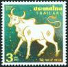 #THA200901 - Thailand 2009 Prehistoric Animals  - Zodiac Year of the Ox 1v Stamps MNH   0.29 US$ - Click here to view the large size image.